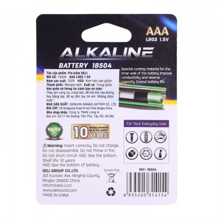 Baterii r3(aaa) alcaline 2 buc/set deli