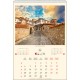 Calendar perete strazi 13 file 330 x 480 mm ego