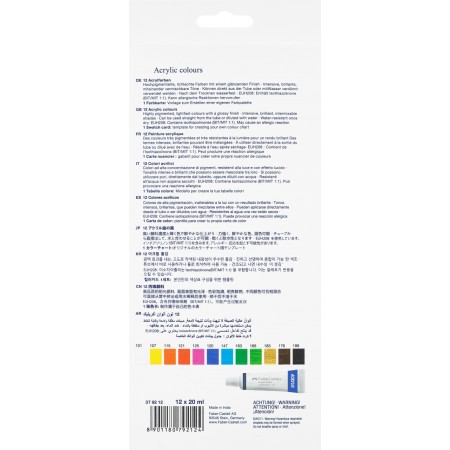 Culori acrilice 12 culori 20ml faber-castell