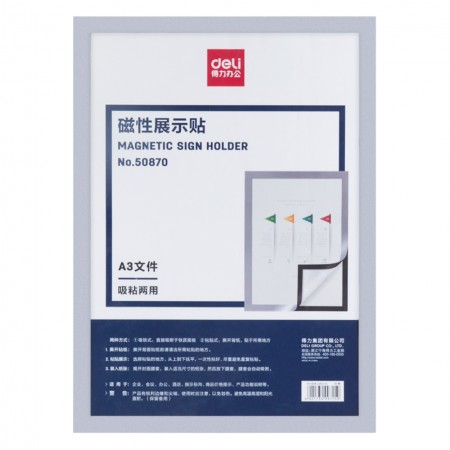 Folie magnetica a3 margine argintie deli