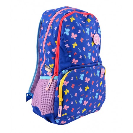 Ghiozdan gimnaziu fly butterfly albastru multicolor pigna