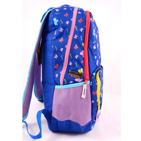 Ghiozdan gimnaziu fly butterfly albastru multicolor pigna