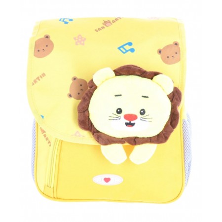 Ghiozdan gradinita leu galben pigna