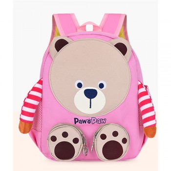 Ghiozdan gradinita sf ursulet roz fermoar pigna