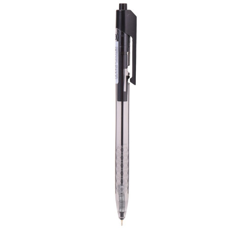 Pix cu mecanism 0.7mm arrow negru deli