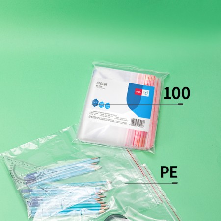 Pungi cu inchidere zip 200*265mm 100/set