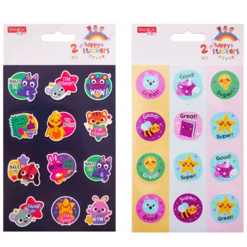 Sticker recompense you rock 2/set mtc-304 tanex